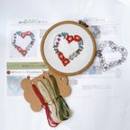 作品制作キット・ふんわり花びら椿のハートリース刺繍