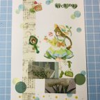 作品緑の妖精4＊オリジナルポストカード