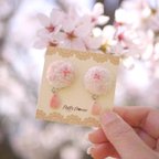 作品【金属アレルギー対応】薄紅桜のふわふわタオルくるみボタンと揺れる桜の花びらピアス/イヤリングetc.（オーガニックコットン100％/サージカルステンレス316L使用）