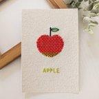作品紙刺繍のポストカード【APPLE】