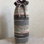 作品opal毛糸サーカス🧶ペットボトルカバー＊送料無料＊500mlサイズ