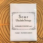 作品Scar Ukulele Strings オリジナルウクレレ弦 ソプラノ／コンサートサイズ フロロ弦