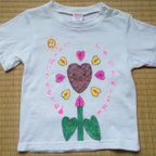 作品人生のきれいな花をい－ぱいさかせてね♡《名入れ》手描きTシャツ♪