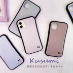 作品送料無料 ニュアンス くすみ iPhoneケース iphone 14 13 12 pro mini se 7 8 xr 11 iface型 グリップケース おしゃれ アイフォン カバー スマホケース 