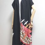 作品着物リメイク✿鶴と松の文様がはいった黒留袖からおつくりしたドレープのロングジレ