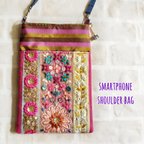 作品インド刺繍リボン × タイシルク♡ スマホポシェット / pink