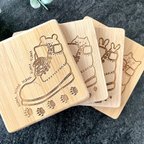 作品【名入れ無料】スニーカー動物の竹製コースター　レーザー彫刻