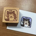 作品「 OKはんこ 」犬（シェルティ）のゴム印♪