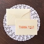 作品【送料無料】紙刺繍メッセージカード thank you！(黄色)