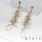 作品粒々　grainピアス/イヤリング