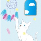 作品「招き猫とドリームキャッチャー」インテリア絵画ポスター　(イラストプリント＋額装付き)