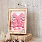作品クロスステッチキット　「みんな大好きクリスマスを詰め込んだ楽しいプレゼント」　糸・布図案込みのクロスステッチ刺繍のキットです　クリスマス刺繍