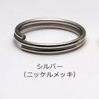 作品送料無料 二重リング 12mm 100個セット シルバー 二重丸カン ニコイル 二重カン