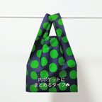 作品エコバッグ☆レジ袋タイプ　サブバッグ　グリーン☆ネイビー☆大きな水玉
