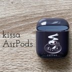 作品AirPodsケース　AirPodsproケース　コーヒー　AirPods AirPodspro 喫茶店　喫茶　カフェ　cafe  飲み物　ドリンク　食べ物　ブラウン　