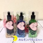 作品幸せを導く女性ホルモンバランス調整アロマオイル 【40ml】（PMS用）