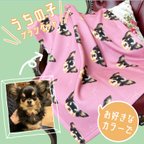 作品■MARIMADE■うちの子グッズ ブランケット ペット 写真 膝掛け　ひざ掛け　愛犬猫 オーダーメイド　犬　猫　赤ちゃん　誕生日　プレゼント