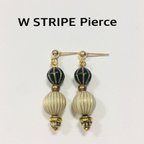 作品Ｗ STRIPE Pierce