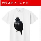 作品カラスＴシャツ