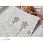 作品ピアス*イヤリング   hana✽.｡.:*・ﾟemeraldグリーン