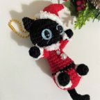 作品サンタ服のび～黒猫🎅あみぐるみ＊ボールチェーン【クリスマス】