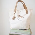 作品horsemothersbagお名前刺繍【suyapipi】