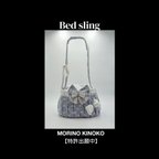 作品⚫️【特許取得済】「Bed sling」ベッドスリング ⚫️犬スリング・ ペットキャリーバッグ・巾着バッグ