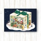 作品プレゼントの家　クリスマスポストカード2枚セット