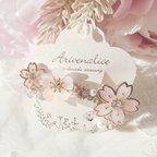 作品New ✿︎ 桜 デコレーション ロング ヘアクリップ