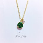 作品スワロフスキー Dark Moss Green ネックレス