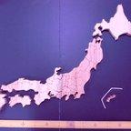 作品木製　組み木パズル　日本地図