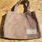 作品☆冬物SALE☆コーデュロイBAG　ベージュ