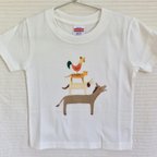 作品「ブレーメンの音楽隊」Tシャツ 90〜120、160㎝サイズ（その他サイズもオーダーＯＫ）