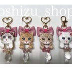 作品【限定各1個】lovely cats♡揺れるしっぽの猫ちゃんキーホルダーฅ(ٛ˃̶˙ω˙˂̶ٛฅ⁺✧.バッグチャームやキーリングとしても◎!!