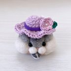 作品紫陽花の帽子（紫）