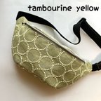 作品【1点のみ】ミナペルホネン   tambourine yellow ハンドメイドボディバッグ