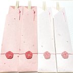 作品春吹雪の鴇色と薄灰桜和紙の祝い箸○●4本セット