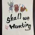 作品山のトリオ　Shall we Hunting