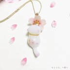 作品【再販】さくらにゃんこのネックレスー桜猫ー