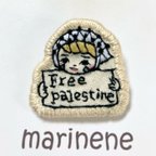 作品Free🇵🇸palestine