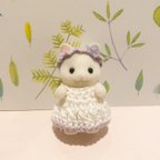 作品◇フェアリーワンピース　紫◇シルバニア赤ちゃん　レース糸　ちょうちょ　グラデーション