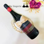作品ボトル ランジェリー シャンパンピンク お花 本革 瓶飾り ワイン や 日本酒  ペットボトル 面白 景品 お酒のプレゼントに ジョークグッズ