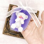 作品紫:花束くまちゃんのアロマワックスサシェ