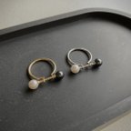 作品Yin-Yang Ring |陰陽|