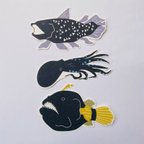 作品【ダイカットメモ】深海魚