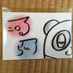 作品幸せ文字とパンダの絵をハガキに