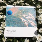 作品Thank U Earth -a picture book-