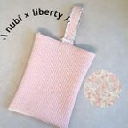 作品nubi × liberty  シューズ袋