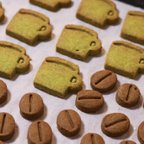作品スギナ＆ほうじ茶の米粉クッキー(コーヒー柄)×5個セット／米粉の農園おやつ／