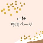 作品マクラメ鯉のぼりタペストリー〜マクラメフラワー付き〜